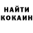 Экстази ешки Foxy Tema