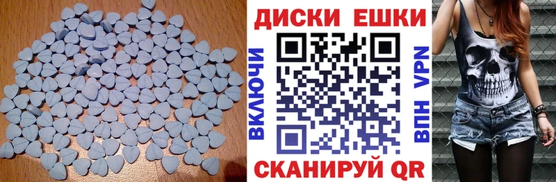 гидра зеркало  Биробиджан  ЭКСТАЗИ Дубай 