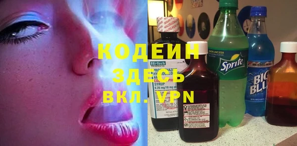 меф VHQ Переславль-Залесский