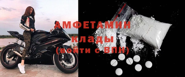 бошки Алексин