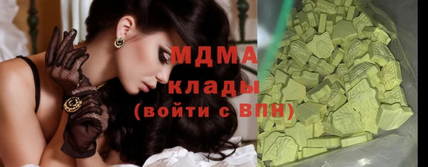 мет Алзамай