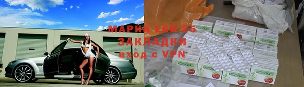 мет Алзамай