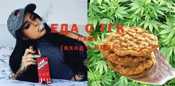меф VHQ Билибино
