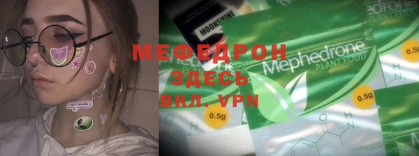 бошки Покров
