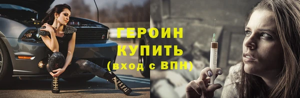 бошки Покров