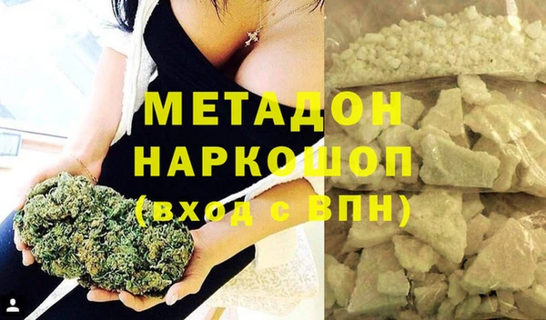 твердый Алексеевка