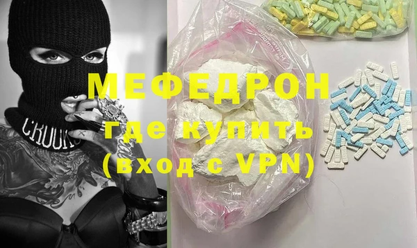твердый Алексеевка
