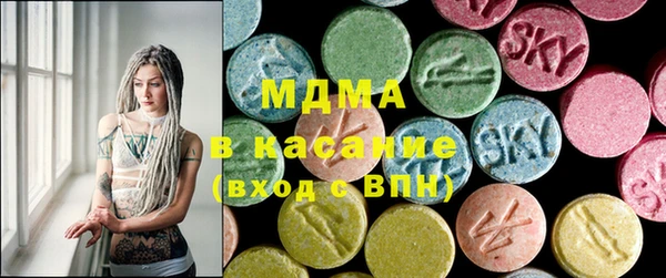 меф VHQ Переславль-Залесский