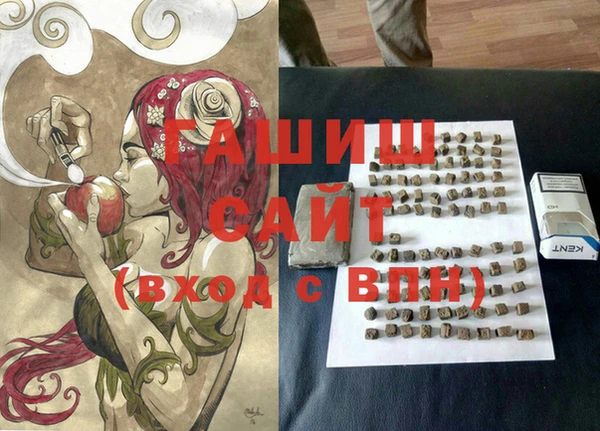 прущая мука Беслан