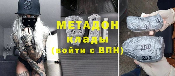 мет Алзамай