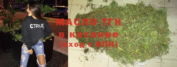твердый Алексеевка