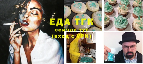apvp Покровск