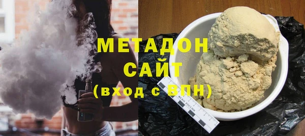 бошки Алексин