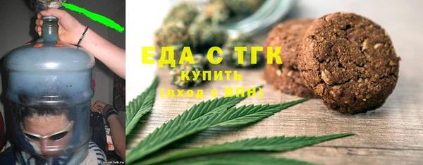 мет Алзамай