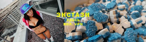 гашишное масло Пестово