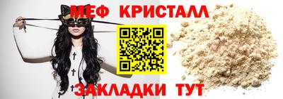марки nbome Малоярославец
