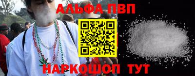 экстази Малгобек