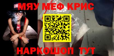 экстази Малгобек