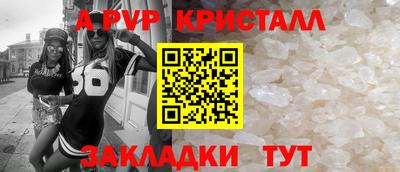 экстази Малгобек
