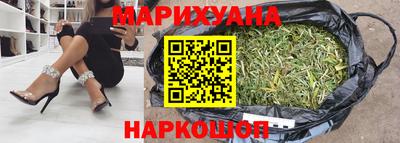 марки nbome Малоярославец