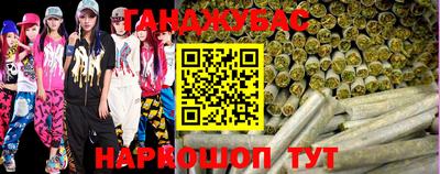 марки nbome Малоярославец