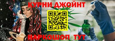 экстази Малгобек