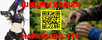 экстази Малгобек