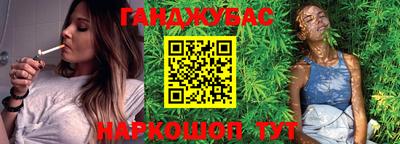 марки nbome Малоярославец