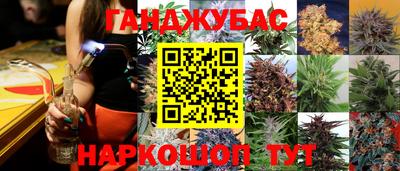 марки nbome Малоярославец