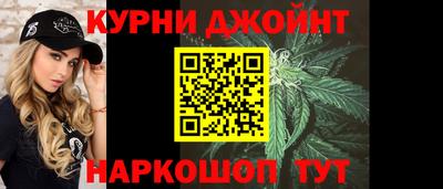 экстази Малгобек