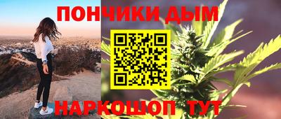 бутират Мариинск