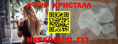 марки nbome Малоярославец
