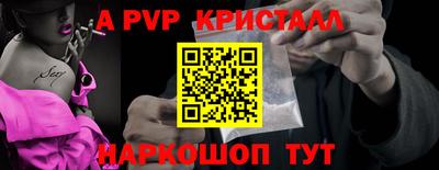 экстази Малгобек