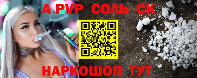 экстази Малгобек