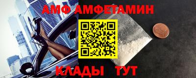 марки nbome Малоярославец