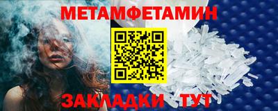 экстази Малгобек