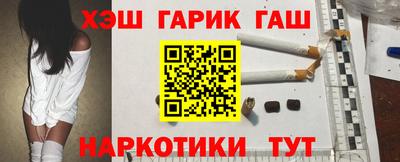 экстази Малгобек