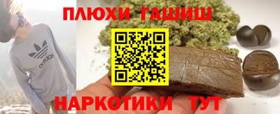 экстази Малгобек