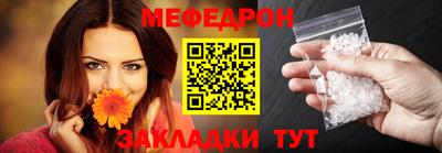 марки nbome Малоярославец