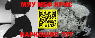 экстази Малгобек