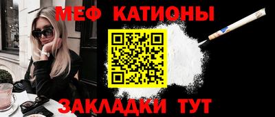 экстази Малгобек