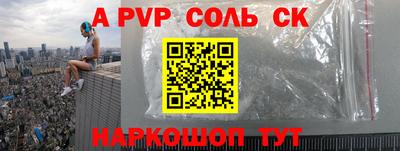 экстази Малгобек