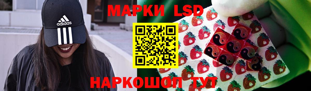 Биробиджан  OMG как войти  Вход с VPN  Лсд 25 экстази ecstasy  Лсд 25 экстази ecstasy 